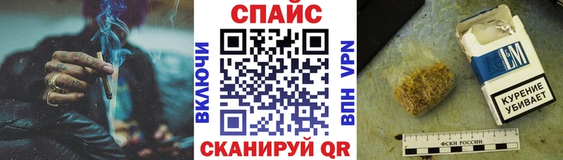 Бутират 1.4BDO  Заволжье 