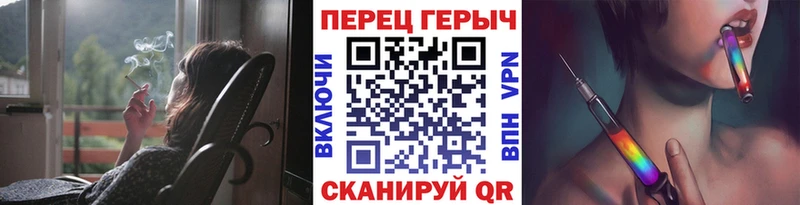 ГЕРОИН белый  магазин    Заволжье 