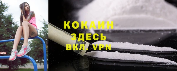 метадон Алексеевка