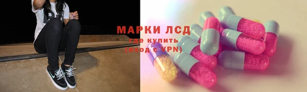 кокс Алексин