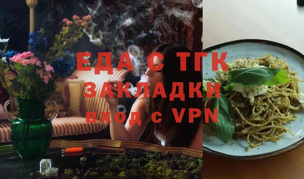 метадон Алексеевка