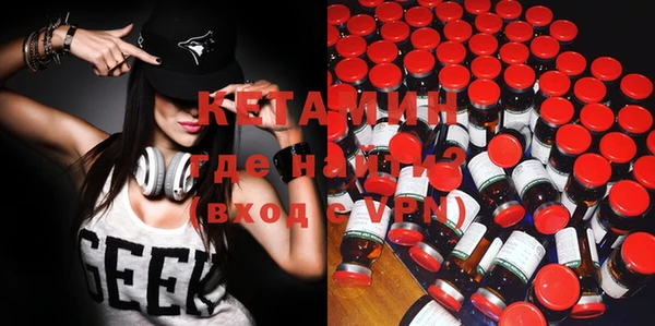 метадон Алексеевка