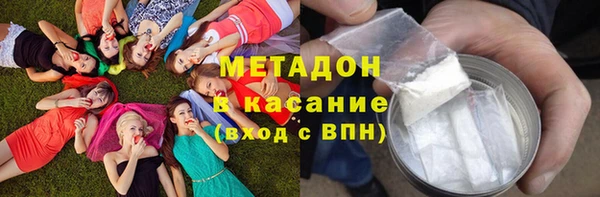 наркотики Алзамай