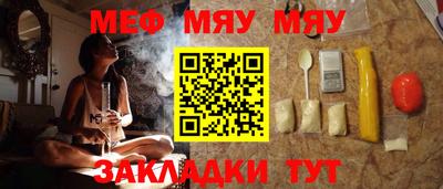 дживик Кумертау