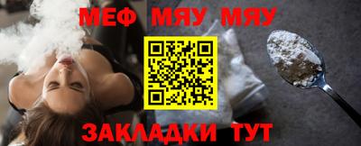 трава Кулебаки