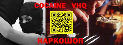 твердый Кунгур