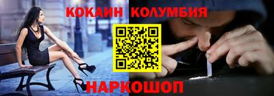 трава Кулебаки