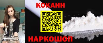 дживик Кумертау
