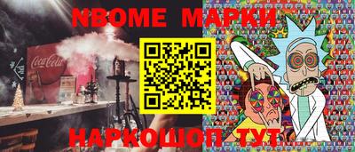 трава Кулебаки