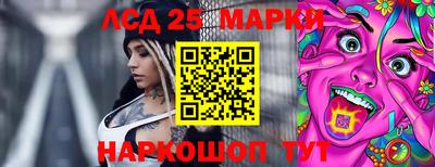 твердый Кунгур