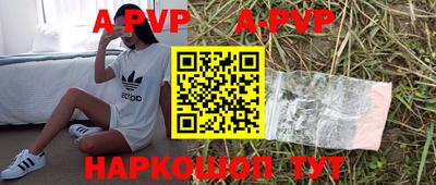 дживик Кумертау