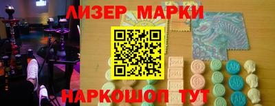 трава Кулебаки