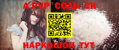 трава Кулебаки