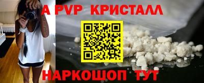трава Кулебаки