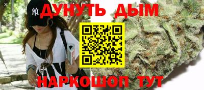 трава Кулебаки