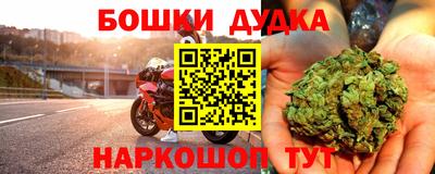 дживик Кумертау