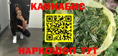 трава Кулебаки