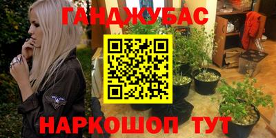 трава Кулебаки