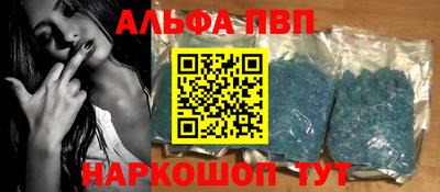 дживик Кумертау