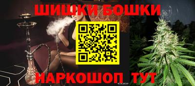 трава Кулебаки
