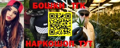 дживик Кумертау