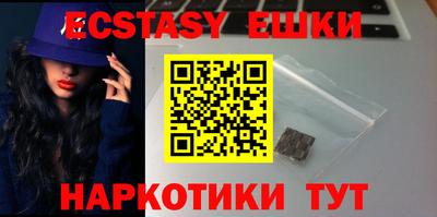 твердый Кунгур