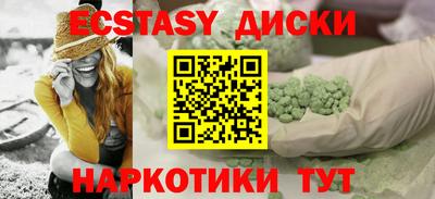 твердый Кунгур