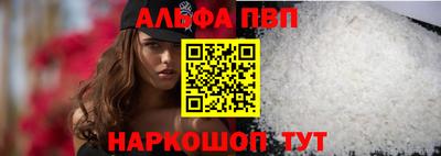 твердый Кунгур