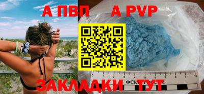 дживик Кумертау