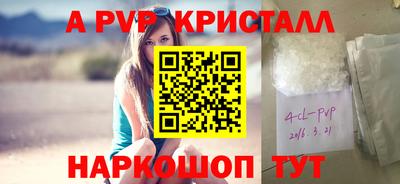 трава Кулебаки