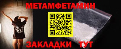 твердый Кунгур