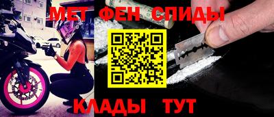 твердый Кунгур