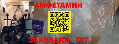 твердый Кунгур