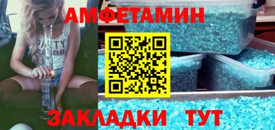 твердый Кунгур