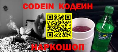 дживик Кумертау