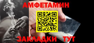 трава Кулебаки