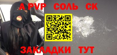 дживик Кумертау