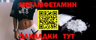 трава Кулебаки