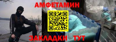 дживик Кумертау