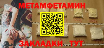 дживик Кумертау