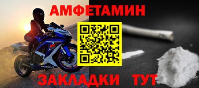 трава Кулебаки
