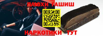 трава Кулебаки