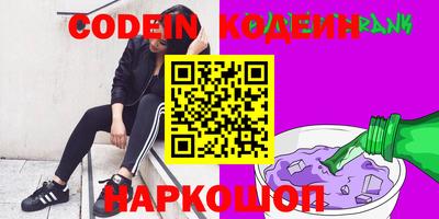 трава Кулебаки