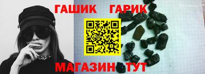 трава Кулебаки