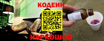 дживик Кумертау