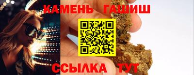 дживик Кумертау
