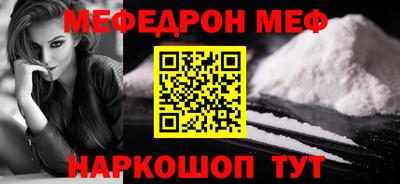 твердый Кунгур