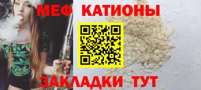 дживик Кумертау