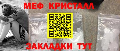 твердый Кунгур