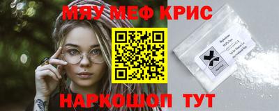 твердый Кунгур